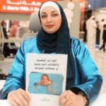 إشهار كتاب “القدرات النفسية والكفايات التدريسية في مساقات السباحة”   للكاتبة الأردنية الدكتورة عاصفه الطراونه ضمن فعاليات معرض الشارقة الدولي 43 في ركن التواقيع بحضور جماهيري لافت